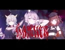 HOMURA/MIR4KHYA【コラコレ2026TOP100】