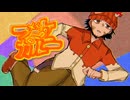 【人┋ヵ】ㄱ゛-ヶヵ゛ﾙニ【тＮ】