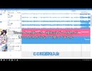 SPiCa_UTAU_Dev.v2.mkv