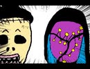 【Dead by Daylight】兎に角DbD part313【ゆっくり実況】