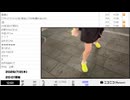 【映像の左右反転】【ゆのんちゃん】「メンヘラ魔界2」　②【2026/7/2】【第556回】