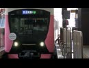 シズテイ