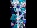 CH4NGE 歌いました