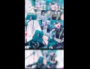 自分次第だな【CH4NGE歌ってみた】