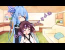 ことのはさんちの日常『台風っていいですよね』編【えーあいぼいす劇場】
