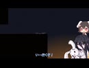 [Rattenkönig]～とあるネズミの物語～　【ゆっくり、VOICEVOX】