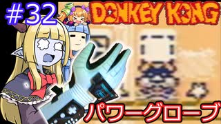人気の「ZX－9R」動画 37本 - ニコニコ動画