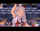 激おこぷんぷんお姫ちん