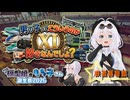 【もち子さん誕生祭2026】男の子ってこういうのが好きなんでしょ？11【もち子/あん子】