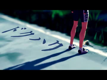 【ペダルMMD】ドクハク【新開隼人】