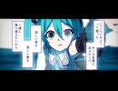 希少種の民が　スターチス 　歌ってみました。