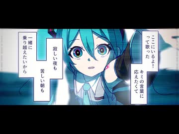 希少種の民が　スターチス 　歌ってみました。