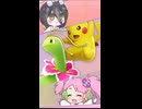 動画紹介！【第249回:ピカチュウ&メガニウム】中国うさぎちゃんの巫女みこユナイトネットワーク5th【ポケモンユナイト実況】