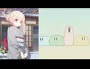 プリンを２つも食べちゃう大家族