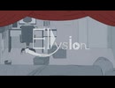 Elysion - カゼヒキ