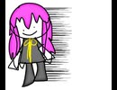 【巡音ルカ】巡音ルカ 巡音ルカ 巡音ルカ【オリジナル曲】