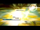 【FF13】下界のファルシ