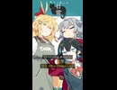 みゃーまいの日常｜114