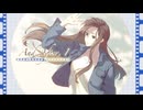 And After, I  / 重音テト【ボカロオリジナル曲】