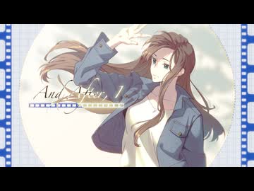 And After, I  / 重音テト【ボカロオリジナル曲】
