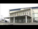 「全部投げ出して来てよ」「裏切らないでね」ＳＮＳで知り合った未成年の少女を自宅に誘拐か　無職の男（28）逮捕