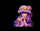 【東方MMD】パチェ Dancin (Cover by Brunette) －1080P－