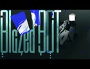 Blazed BOT / Digital Drug【feat.ROSE AI】