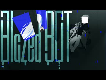 Blazed BOT / Digital Drug【feat.ROSE AI】