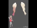 グルーヴコースターのユメ スピードペイント タイムラプス