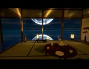 【VRChatワールド紹介】青白く輝く月を見たか？ - Blue Moon