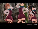 【MMD艦これ】夕雲・長波・秋雲・清霜　被害妄想携帯女子(笑)