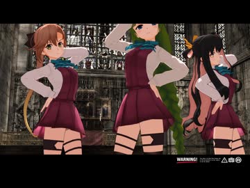 【MMD艦これ】夕雲・長波・秋雲・清霜　被害妄想携帯女子(笑)
