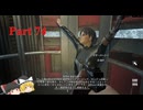 【ゆっくり実況】Fallout London Part74
