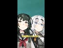 テスト0点！あかりちゃん【ボイロ劇場切り抜き】