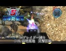 地球防衛軍5 エアレイダー縛り　＃41.前哨基地　突撃作戦