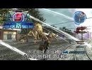 地球防衛軍5 エアレイダー縛り　#42.欧州救援　作戦1