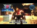 地球防衛軍5 エアレイダー縛り　#43.欧州救援　作戦2