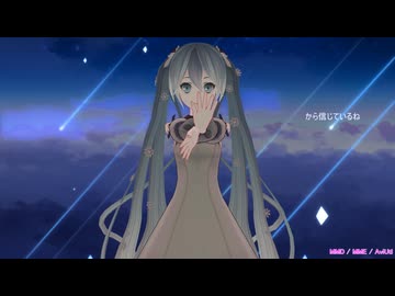 【MMD】KAIRUI - 空想 (feat.初音ミク)/ KAIRUI : スイカ式初音ミク1.0_ワンピ