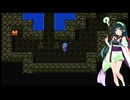 ドラゴンクエスト2 Part2 【VOICEVOX実況】【VOICEROID実況】