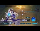 【マスター帯10連勝】スペルウィッチ【アンリミ】【シャドバWB】