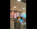 地下鉄の改札に猫?