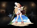 千年戦争アイギス 渚に響く号砲ハリンヘイム【通常スキル×覚醒スキル】