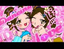 【歌ってみた】ラブパラ【れみあ】