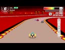 ミラーのファイアフィールドでベストラップタイムを出しました【F-ZERO99】