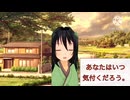 【男性向け、別れ、切なめ】このキスが終わったら