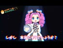 ハムスターと行くマインクラフト＃４
