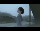 メーカラー / 刹葬セツリ