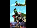 【バトライド・ウォー 創生】仮面ライダーディケイド