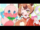 Peachblossom