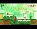 GWが12連休だったのでコイン12枚で即終了するマリオワンダー